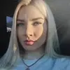 Отзыв от Екатерина Филимонова
