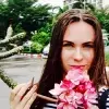Отзыв от Ева Кочетова