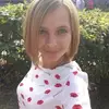 Отзыв от Ульяна Сергеева